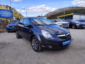 Opel Corsa 1.3M-JET IDITION!!! | Auto.bg — изображение 4 Opel Corsa 1.3M-JET IDITION!!! | Auto.bg — изображение 4