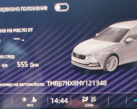 Skoda Octavia 2.0TDI 150 SW DSG7 MATRIX 145хил.км! - 17800 € - 48298627 13 | Car24.bg Skoda Octavia 2.0TDI 150 SW DSG7 MATRIX 145хил.км! - 17800 € - 48298627 13