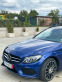 Обява за продажба на Mercedes-Benz C 250 AMG/Distronic/LED/PANORAMA/360 CAMERA/LEATHER ~34 900 лв. - изображение 2