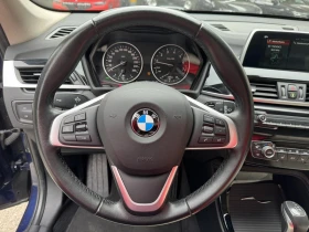 BMW X1 xDrive - 15500 € / 30315.36 лв. - 25549347 9 | Car24.bg BMW X1 xDrive - 15500 € / 30315.36 лв. - 25549347 9