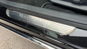 Mercedes-Benz C 220 - 31600 лв. / 16156.82 € - 68138331 3 | Car24.bg Mercedes-Benz C 220 - 31600 лв. / 16156.82 € - 68138331 3