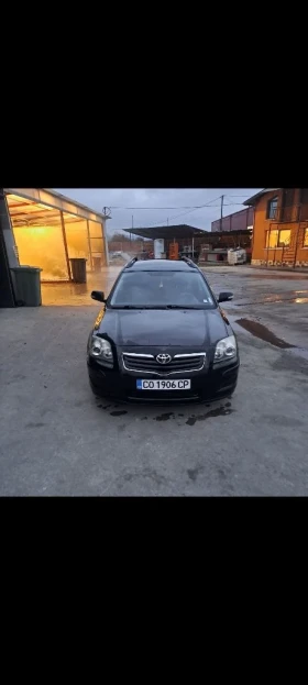 Снимка Toyota Avensis