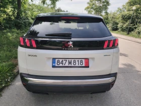 Peugeot 3008 1, 6 HYbrid - 17999 € / 35202.98 лв. - 85480305 4 | Car24.bg Peugeot 3008 1, 6 HYbrid - 17999 € / 35202.98 лв. - 85480305 4