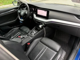 Skoda Octavia MATRIX FULL 2.0 TDI DSG - 16699 € / 32660.41 лв. - 97463352 15 | Car24.bg Skoda Octavia MATRIX FULL 2.0 TDI DSG - 16699 € / 32660.41 лв. - 97463352 15