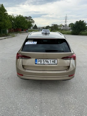 Skoda Octavia MATRIX FULL 2.0 TDI DSG - 16699 € / 32660.41 лв. - 97463352 7 | Car24.bg Skoda Octavia MATRIX FULL 2.0 TDI DSG - 16699 € / 32660.41 лв. - 97463352 7