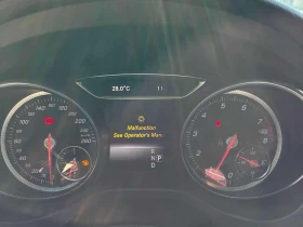 Mercedes-Benz CLA * 250 * CARFAX * ОПЦИЯ ЗА ФИНАНСИРАНЕ | Auto.bg — изображение 13 Mercedes-Benz CLA * 250 * CARFAX * ОПЦИЯ ЗА ФИНАНСИРАНЕ | Auto.bg — изображение 13