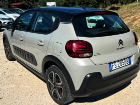 Citroen C3 1.2i 82hp LPG/АГУ/NAVI/LED