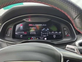 Audi Rs5 AVANT* 4.0 TFSI * АВТОКРЕДИТ* | Auto.bg — изображение 9 Audi Rs5 AVANT* 4.0 TFSI * АВТОКРЕДИТ* | Auto.bg — изображение 9