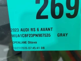 Audi Rs5 AVANT* 4.0 TFSI * АВТОКРЕДИТ* | Auto.bg — изображение 15 Audi Rs5 AVANT* 4.0 TFSI * АВТОКРЕДИТ* | Auto.bg — изображение 15