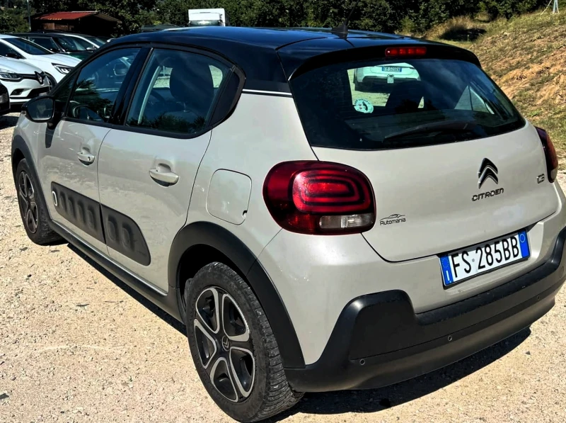 Citroen C3 1.2i 82hp LPG/АГУ/NAVI/LED - 6300 € - 42600242 1 | Car24.bg Citroen C3 1.2i 82hp LPG/АГУ/NAVI/LED - 6300 € - 42600242 1