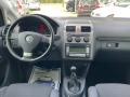 VW Touran 1.9TDi FaceLift - [13] 