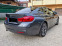 Обява за продажба на BMW 430 D Gran Coupe,M-sport,Xdrive ~46 999 лв. - изображение 3
