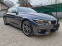 Обява за продажба на BMW 430 D Gran Coupe,M-sport,Xdrive ~46 999 лв. - изображение 2