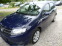 Обява за продажба на Dacia Sandero 1.2I GAZ/NAVI ~7 900 лв. - изображение 2