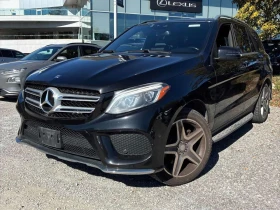 Mercedes-Benz GLE 350 4MATIC * ГЛАВНО ПРЕДСТАВИТЕЛСТВО НА LEXUS * - Car24.bg Mercedes-Benz GLE 350 4MATIC * ГЛАВНО ПРЕДСТАВИТЕЛСТВО НА LEXUS *