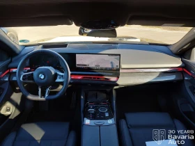 BMW 520 d xDrive M Sport Paket Steptronic - 127200 лв. / 65036.33 € - 28924814 6 | Car24.bg BMW 520 d xDrive M Sport Paket Steptronic - 127200 лв. / 65036.33 € - 28924814 6