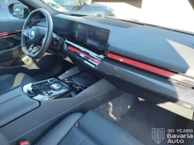 BMW 520 d xDrive M Sport Paket Steptronic - 127200 лв. / 65036.33 € - 28924814 7 | Car24.bg BMW 520 d xDrive M Sport Paket Steptronic - 127200 лв. / 65036.33 € - 28924814 7