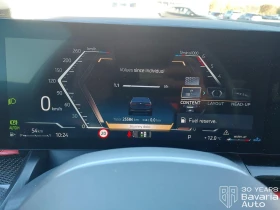 BMW 520 d xDrive M Sport Paket Steptronic - 127200 лв. / 65036.33 € - 28924814 9 | Car24.bg BMW 520 d xDrive M Sport Paket Steptronic - 127200 лв. / 65036.33 € - 28924814 9