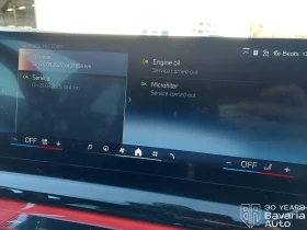 BMW 520 d xDrive M Sport Paket Steptronic - 127200 лв. / 65036.33 € - 28924814 11 | Car24.bg BMW 520 d xDrive M Sport Paket Steptronic - 127200 лв. / 65036.33 € - 28924814 11