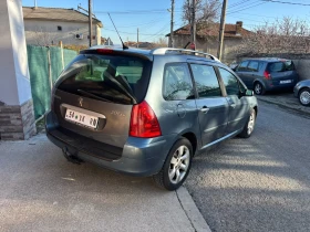Peugeot 307 1.6i - 1200 € / 2347.00 лв. - 29270752 3 | Car24.bg Peugeot 307 1.6i - 1200 € / 2347.00 лв. - 29270752 3