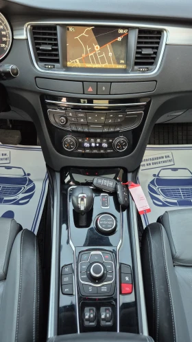 Peugeot 508 RXH 2.0HDI 200к.с* Hybrid* 4х4* АВТОМАТ | Auto.bg — изображение 16 Peugeot 508 RXH 2.0HDI 200к.с* Hybrid* 4х4* АВТОМАТ | Auto.bg — изображение 16