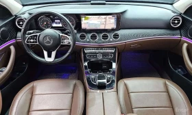 Mercedes-Benz E 220 * Avantgarde * КРАЙНА ЦЕНА ДО БЪЛГАРИЯ * | Auto.bg — изображение 7 Mercedes-Benz E 220 * Avantgarde * КРАЙНА ЦЕНА ДО БЪЛГАРИЯ * | Auto.bg — изображение 7
