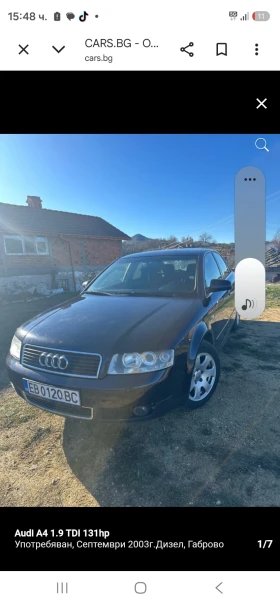 Audi A4 1.9tdi 131hp - Car24.bg Audi A4 1.9tdi 131hp