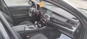 BMW 525 2.0D xDrive - 10800 € - 89803999 13 | Car24.bg BMW 525 2.0D xDrive - 10800 € - 89803999 13