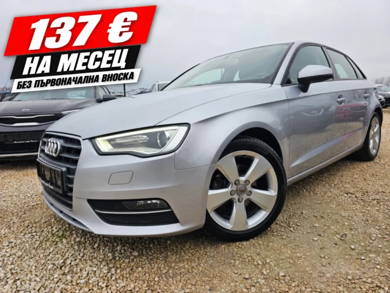 Audi A3 1.6TDI, 110к.с., S-tronic - 9999 € - 55411632 1 | Car24.bg Audi A3 1.6TDI, 110к.с., S-tronic - 9999 € - 55411632 1