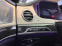 Обява за продажба на Mercedes-Benz S 560 AMG*4M*PANORAMA*BURMESTER*KEYLESS*MULTIBEAM*20 ~97 800 лв. - изображение 6