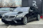 Обява за продажба на Mercedes-Benz S 560 AMG*4M*PANORAMA*BURMESTER*KEYLESS*MULTIBEAM*20 ~97 800 лв. - изображение 1