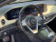 Обява за продажба на Mercedes-Benz S 560 AMG*4M*PANORAMA*BURMESTER*KEYLESS*MULTIBEAM*20 ~97 800 лв. - изображение 5