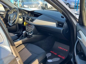 BMW X1 ЛИЗИНГ-4Х4-АВТОМАТИК-КЛИМАТРОНИК-ТОП - 7399 € / 14471.19 лв. - 21985729 12 | Car24.bg BMW X1 ЛИЗИНГ-4Х4-АВТОМАТИК-КЛИМАТРОНИК-ТОП - 7399 € / 14471.19 лв. - 21985729 12