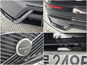 Volvo XC60 2.0 Automatic | Auto.bg — изображение 16 Volvo XC60 2.0 Automatic | Auto.bg — изображение 16