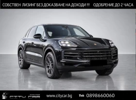 Porsche Cayenne E-HYBRID/4WD/HUD/BOSE/360/LEDER/MEMORY/AHK/