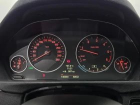 BMW 320 D xDrive Touring | Auto.bg — изображение 8 BMW 320 D xDrive Touring | Auto.bg — изображение 8