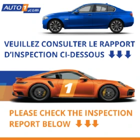Peugeot 208 208 1.2 PureTech Allure Pack | Auto.bg — изображение 8 Peugeot 208 208 1.2 PureTech Allure Pack | Auto.bg — изображение 8