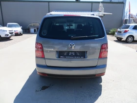 VW Touran 1.6GPL -СЕРВИЗНА ИСТОРИЯ!! - 3799 € - 16560048 5 | Car24.bg VW Touran 1.6GPL -СЕРВИЗНА ИСТОРИЯ!! - 3799 € - 16560048 5
