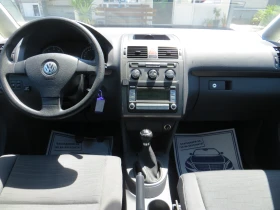 VW Touran 1.6GPL -СЕРВИЗНА ИСТОРИЯ!! - 3799 € - 16560048 13 | Car24.bg VW Touran 1.6GPL -СЕРВИЗНА ИСТОРИЯ!! - 3799 € - 16560048 13