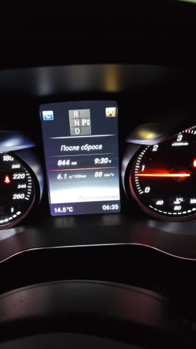 Mercedes-Benz GLC 220 4Matic 9G CDI/Navi - 16800 € - 77186686 17 | Car24.bg Mercedes-Benz GLC 220 4Matic 9G CDI/Navi - 16800 € - 77186686 17