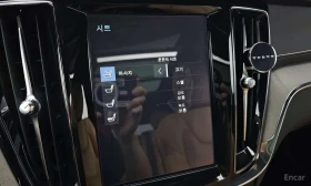 Volvo V60 * T5 Pro AWD * ФИНАНСИРАНЕ - 21700 € - 67837855 17 | Car24.bg Volvo V60 * T5 Pro AWD * ФИНАНСИРАНЕ - 21700 € - 67837855 17