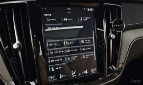 Volvo V60 * T5 Pro AWD * ФИНАНСИРАНЕ - 21700 € - 67837855 16 | Car24.bg Volvo V60 * T5 Pro AWD * ФИНАНСИРАНЕ - 21700 € - 67837855 16