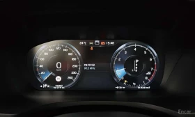 Volvo V60 * T5 Pro AWD * ФИНАНСИРАНЕ - 21700 € - 67837855 8 | Car24.bg Volvo V60 * T5 Pro AWD * ФИНАНСИРАНЕ - 21700 € - 67837855 8