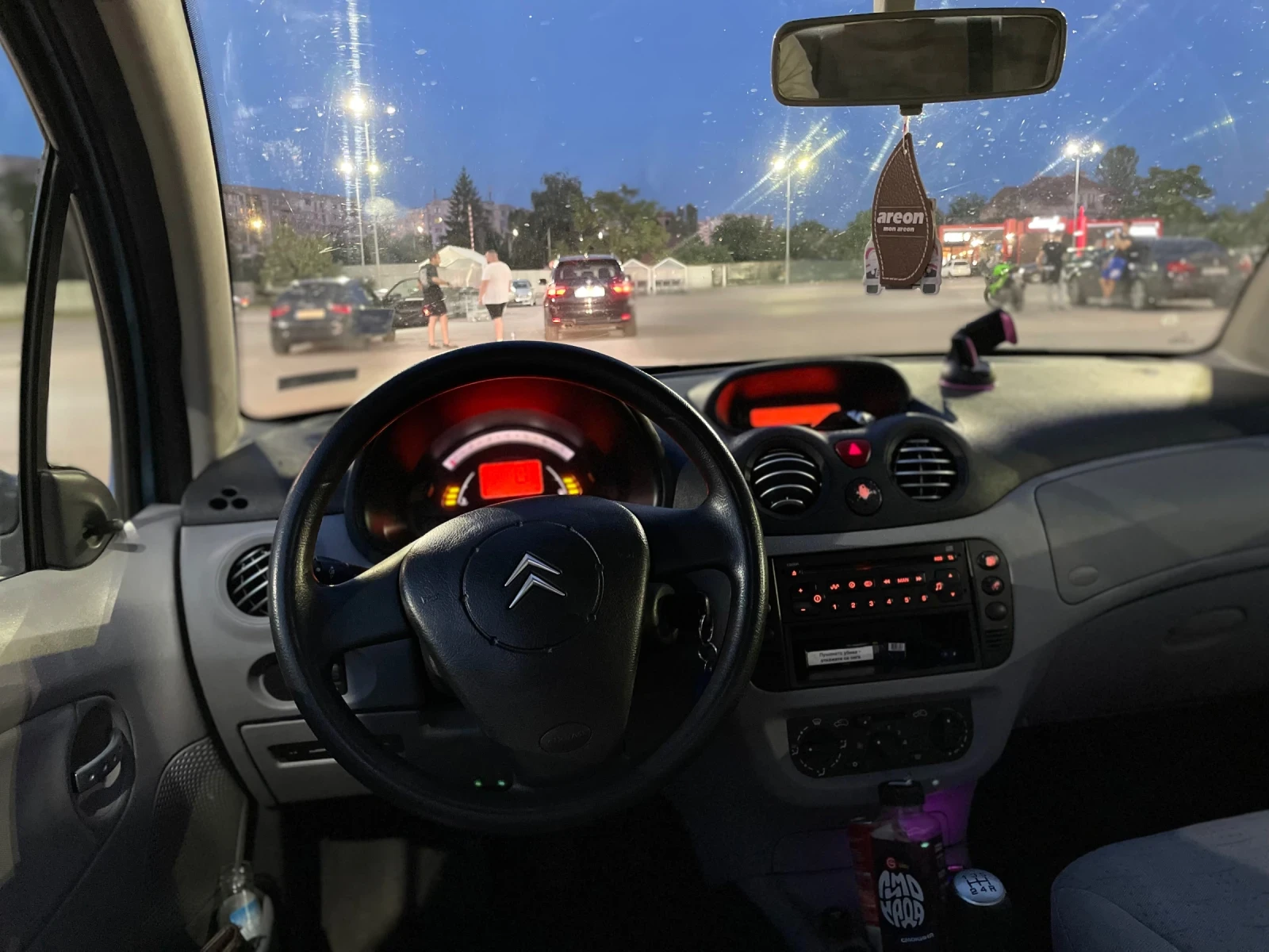 Citroen C3  - изображение 6 | Auto.bg Citroen C3  - изображение 6