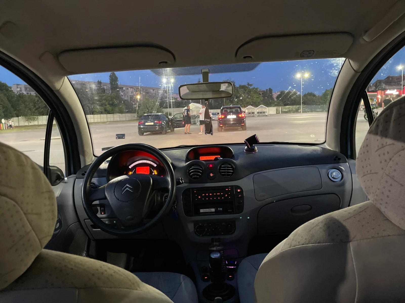 Citroen C3  - изображение 5 | Auto.bg Citroen C3  - изображение 5