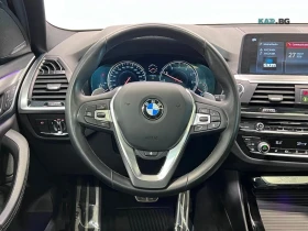BMW X3 XDRIVE* 30i* МПАКЕТ* ПАНО* HARMAN* KARDON* | Auto.bg — изображение 6 BMW X3 XDRIVE* 30i* МПАКЕТ* ПАНО* HARMAN* KARDON* | Auto.bg — изображение 6