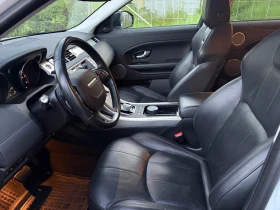 Land Rover Range Rover Evoque undefined | Auto.bg — изображение 12 Land Rover Range Rover Evoque undefined | Auto.bg — изображение 12