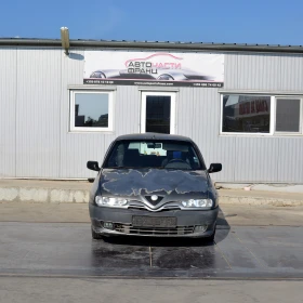 Alfa Romeo 145 1.6 i - Car24.bg Alfa Romeo 145 1.6 i