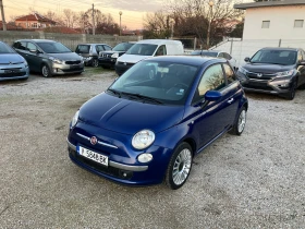 Fiat 500 1.2 - Car24.bg Fiat 500 1.2