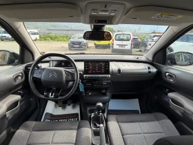 Citroen C4 Cactus 1.5 dci/Navi/Panorama | Auto.bg — изображение 13 Citroen C4 Cactus 1.5 dci/Navi/Panorama | Auto.bg — изображение 13